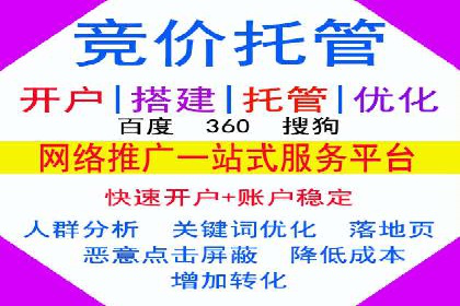 优化信息流广告：从策略到执行的完整案例分析